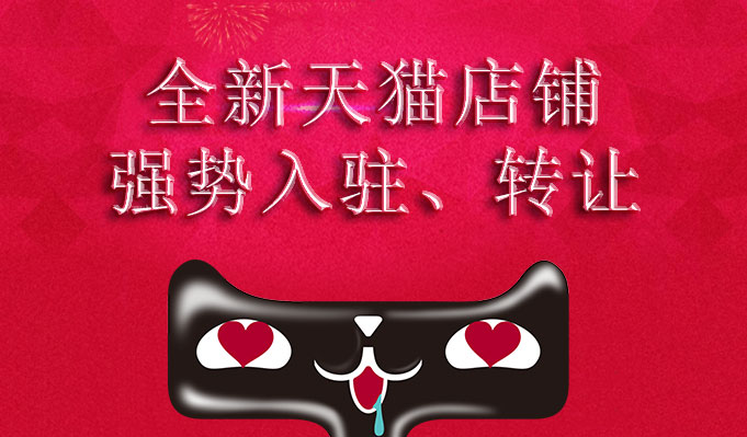 商標(biāo)交易網(wǎng)備受客戶喜歡的原因有哪些？