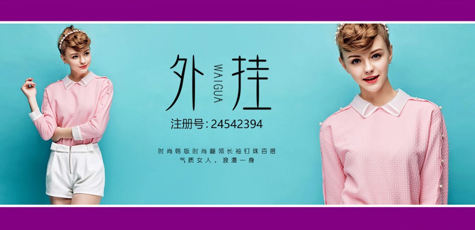 商標出售網解讀商標的作用